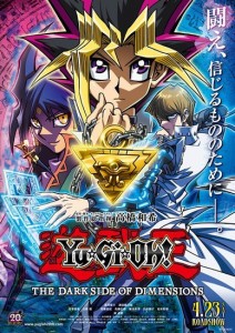 Yu-Gi-Oh